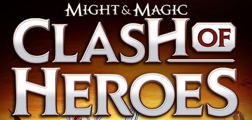 Might & Magic: Clash of Heroes - Маленькие большие "Герои". Обзор игры + Халява инсайд!